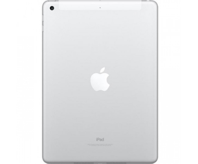 iPad 2017 Wi-Fi, 32gb, Silver (MP2G2)