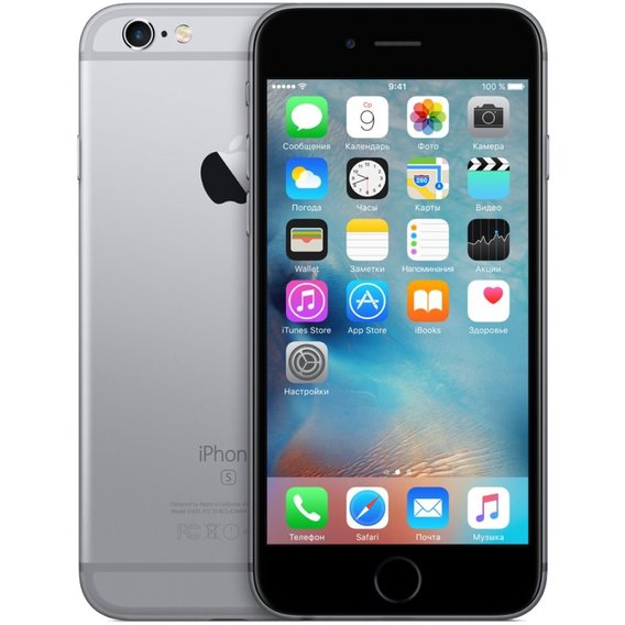 iPhone 6s 128GB Space Gray (MKQT2) б/у