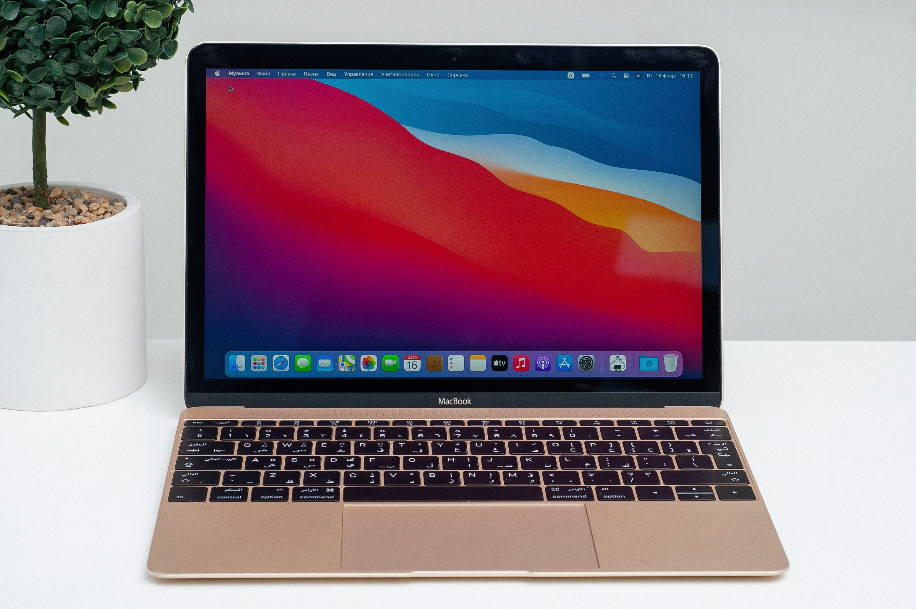 Apple MacBook 12 Gold 2017 (MNYK2) б/у