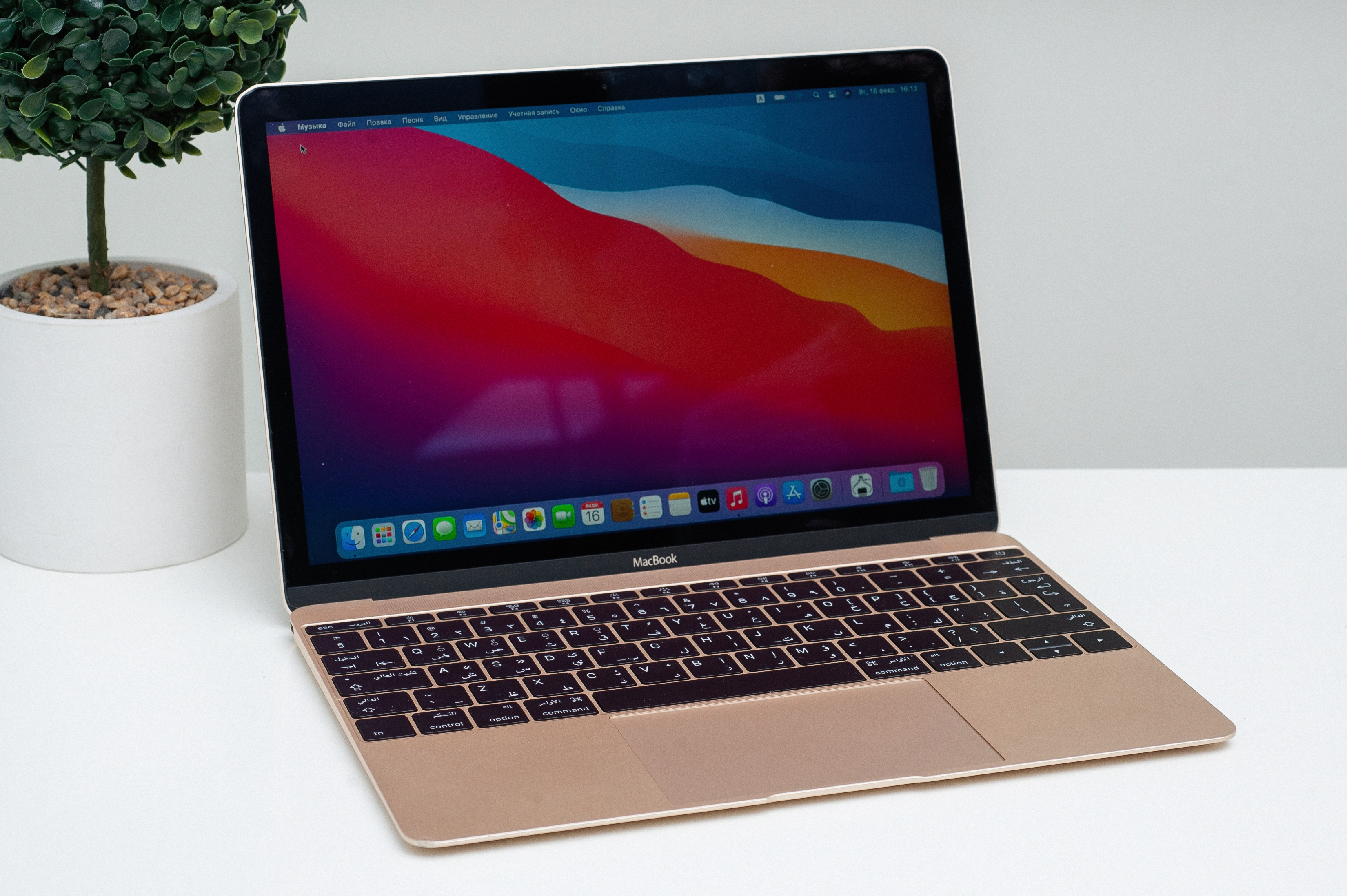 Apple MacBook 12 Gold 2017 (MNYL2) б/у