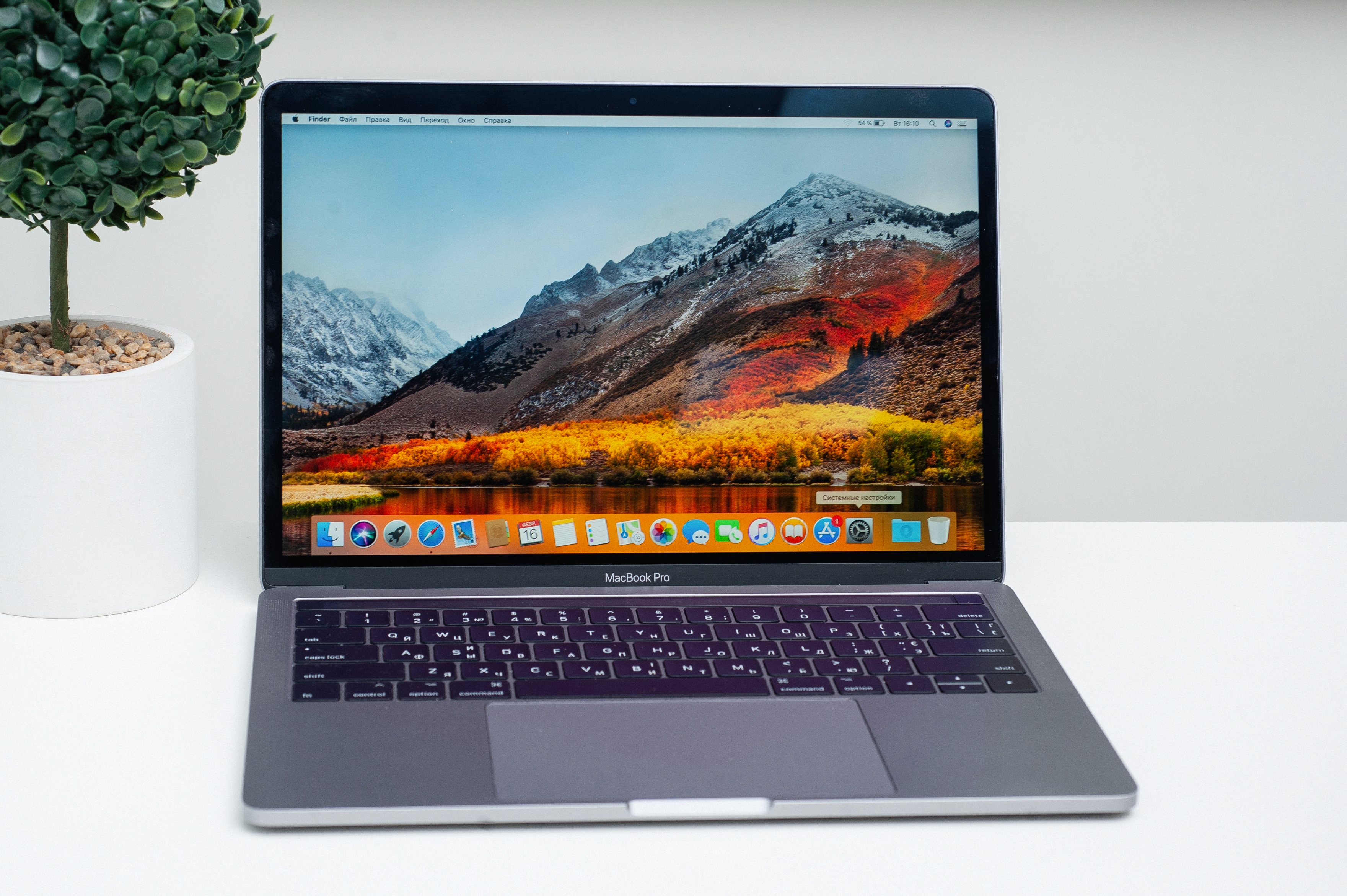 Apple Macbook Pro 13 Space Gray 2018 (MR9Q4) б/у