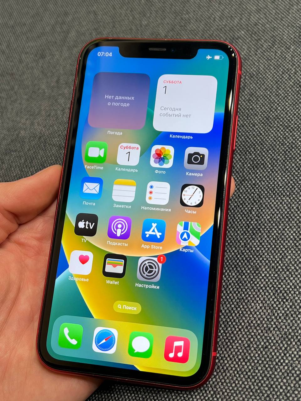 iPhone 11 Red на 64gb